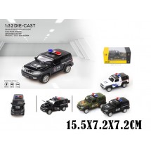 Машинка металл CZ12